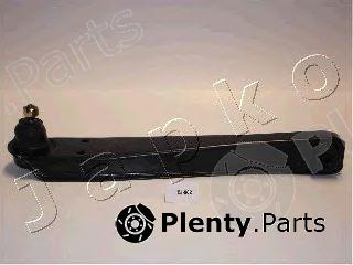  JAPKO part 71802 Track Control Arm