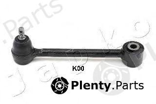  JAPKO part 71K00 Track Control Arm