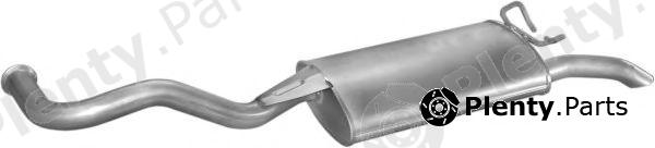  POLMO part 21148 End Silencer