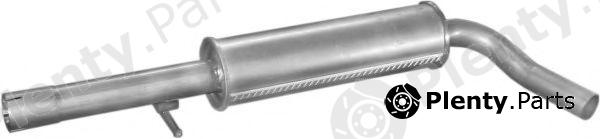  POLMO part 30.233 (30233) Middle Silencer
