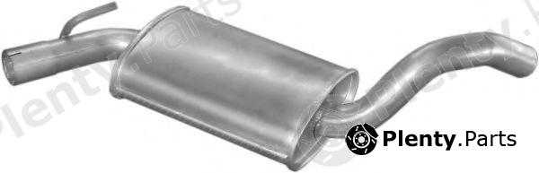  POLMO part 30.30 (3030) Middle Silencer