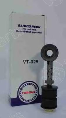  TORQUE part VT029 Rod/Strut, stabiliser