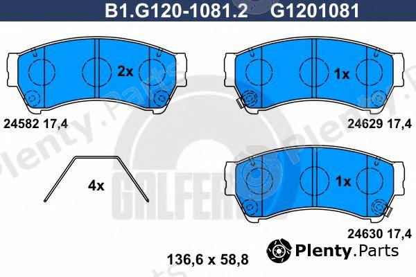  GALFER part B1.G120-1081.2 (B1G12010812) Brake Pad Set, disc brake