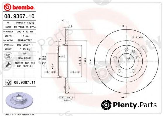  BREMBO part 08936710 Brake Disc