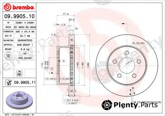  BREMBO part 09.9905.11 (09990511) Brake Disc