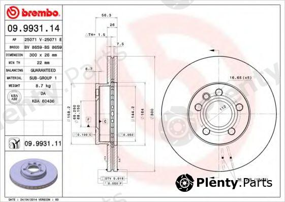  BREMBO part 09.9931.14 (09993114) Brake Disc