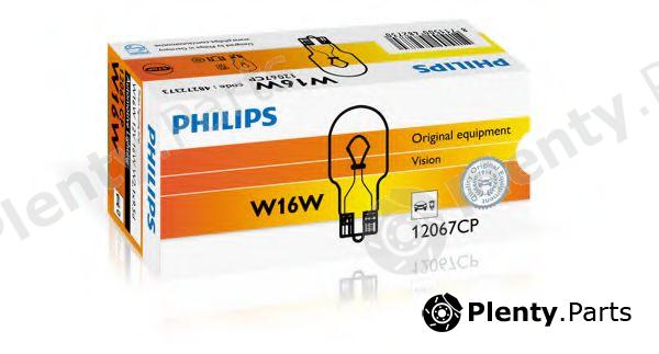  PHILIPS part 12067CP Bulb, auxiliary stop light