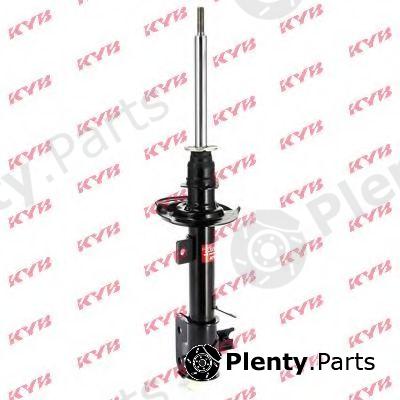  KYB part 338065 Shock Absorber