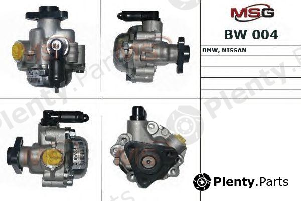  MSG part BW004 Replacement part