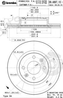 BREMBO part 09.A867.10 (09A86710) Brake Disc