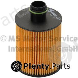  KOLBENSCHMIDT part 50014460 Oil Filter
