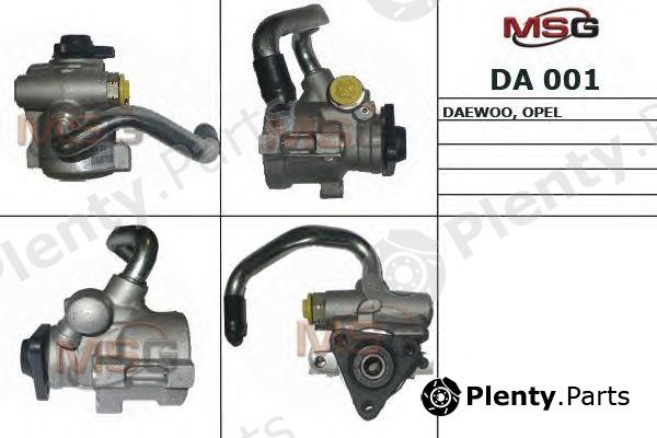  MSG part DA001 Replacement part