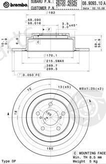  BREMBO part 08.9093.10 (08909310) Brake Disc