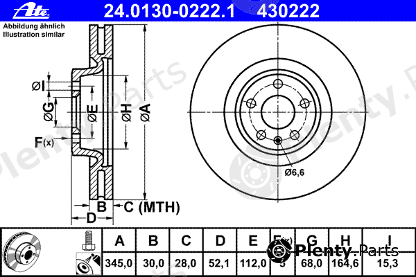  ATE part 24.0130-0222.1 (24013002221) Brake Disc