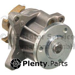  KOLBENSCHMIDT part 50005751 Water Pump