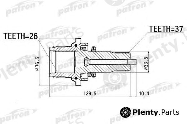  PATRON part PDSV012 Drive Shaft