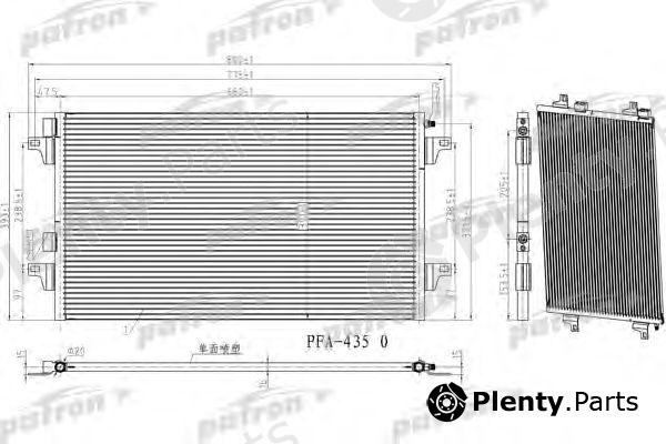  PATRON part PRS1128 Condenser, air conditioning