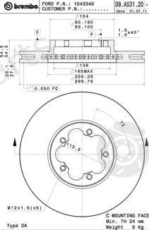  BREMBO part 09.A531.20 (09A53120) Brake Disc