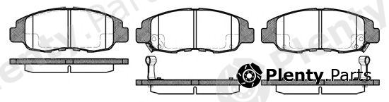  ROADHOUSE part 232412 Brake Pad Set, disc brake