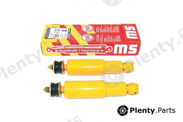  MASTER-SPORT part 050673-SET/2/-MS (050673SET2MS) Shock Absorber