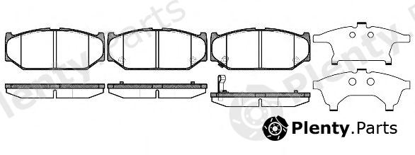  ROADHOUSE part 2138111 Brake Pad Set, disc brake