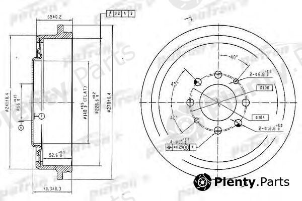  PATRON part PDR1156 Brake Drum