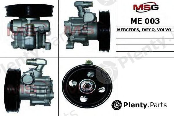  MSG part ME003 Replacement part
