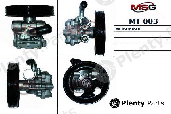  MSG part MT003 Replacement part