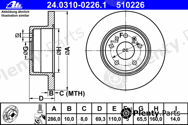 ATE part 24.0310-0226.1 (24031002261) Brake Disc