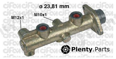  CIFAM part 202-164 (202164) Brake Master Cylinder