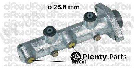  CIFAM part 202-292 (202292) Brake Master Cylinder