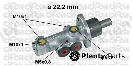  CIFAM part 202-353 (202353) Brake Master Cylinder