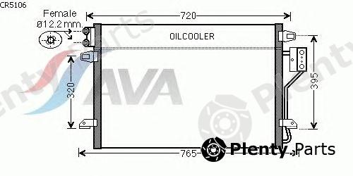  AVA QUALITY COOLING part CR5106 Condenser, air conditioning