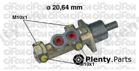  CIFAM part 202-232 (202232) Brake Master Cylinder