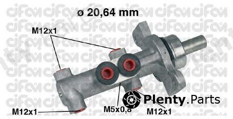 CIFAM part 202-422 (202422) Brake Master Cylinder