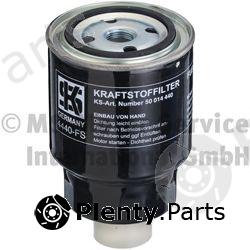 KOLBENSCHMIDT part 50014440 Fuel filter