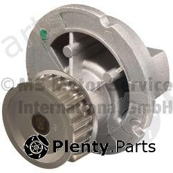  KOLBENSCHMIDT part 50005747 Water Pump