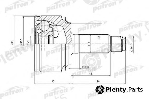 PATRON part PCV2124 Joint Kit, drive shaft