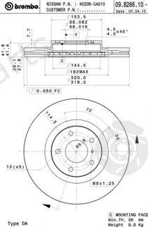  BREMBO part 09.B266.10 (09B26610) Brake Disc