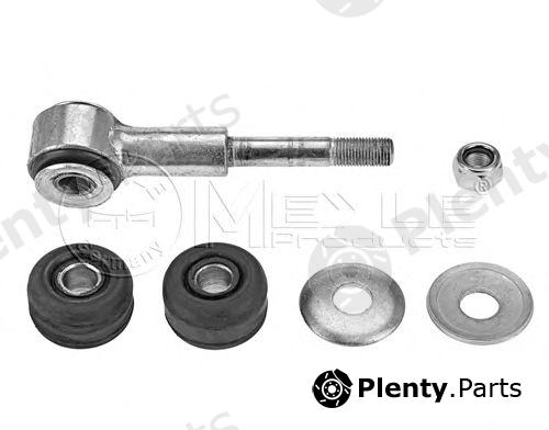  MEYLE part 11-160600005/S (11160600005S) Repair Kit, stabilizer coupling rod