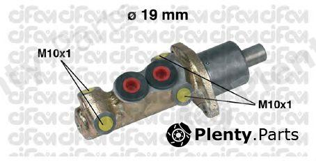  CIFAM part 202-061 (202061) Brake Master Cylinder