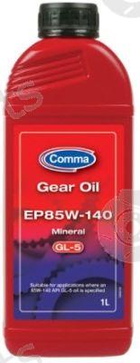  COMMA part HMG1L Replacement part