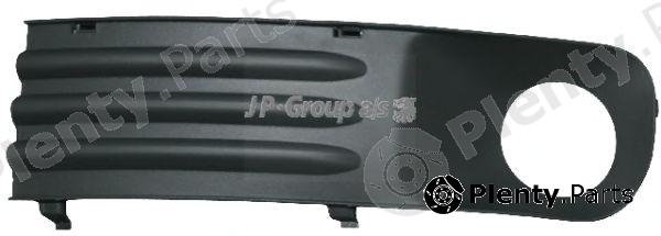  JP GROUP part 1184505770 Replacement part