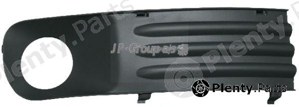  JP GROUP part 1184505780 Replacement part