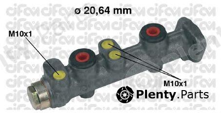  CIFAM part 202-066 (202066) Brake Master Cylinder