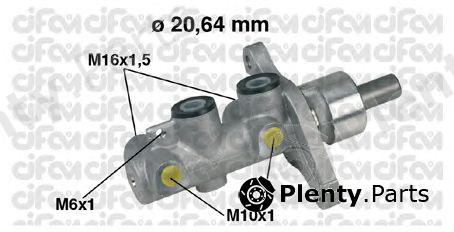  CIFAM part 202-346 (202346) Brake Master Cylinder
