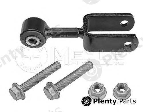  MEYLE part 0160600043 Rod/Strut, stabiliser