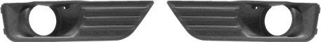  VAN WEZEL part 1863593 Ventilation Grille, bumper
