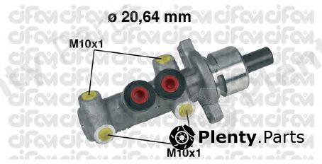  CIFAM part 202-245 (202245) Brake Master Cylinder