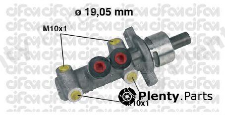  CIFAM part 202-266 (202266) Brake Master Cylinder